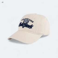 Czapka z daszkiem casualowa unisex kremowa Recea