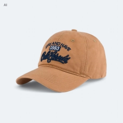 Czapka z daszkiem casualowa unisex brązowa Recea