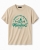 T-shirt męski z nadrukiem bawełniany beżowy Recea - 3179