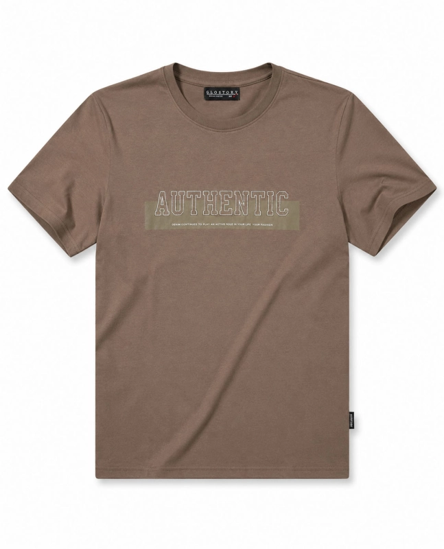 T-shirt męski z nadrukiem bawełniany brązowy Recea - 3182